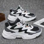 Street Motion - Image 2